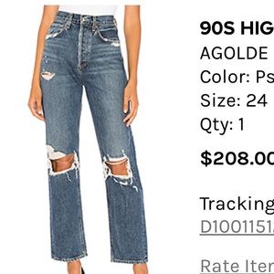 90s High Rise by Agold